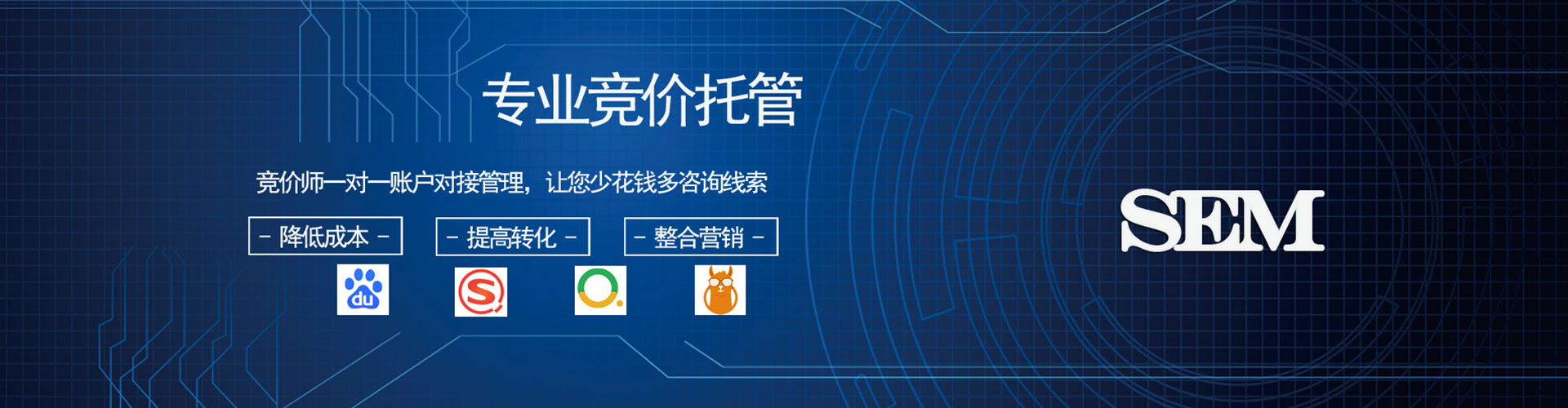 鄢陵信息流平台