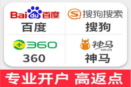 百度竞价广告投放案例：关键词优化与效果对比